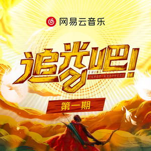 华丽网络平台三级黄色视频
