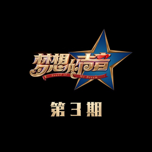 华丽网络平台三级黄色视频
