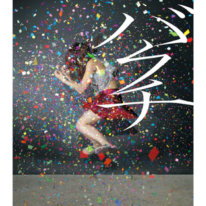 华丽网络平台三级黄色视频
