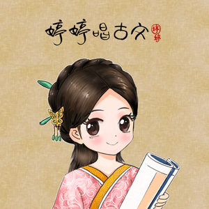 华丽网络平台三级黄色视频
