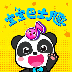 华丽网络平台三级黄色视频
