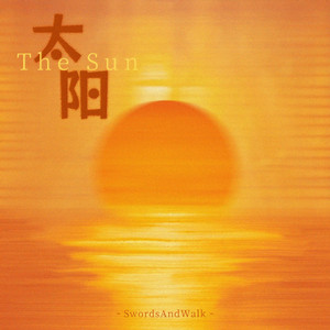 华丽网络平台三级黄色视频
