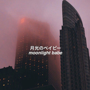 华丽网络平台三级黄色视频
