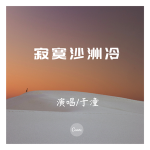 华丽网络平台三级黄色视频
