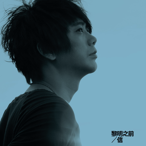 华丽网络平台三级黄色视频
