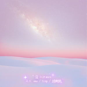 华丽网络平台三级黄色视频
