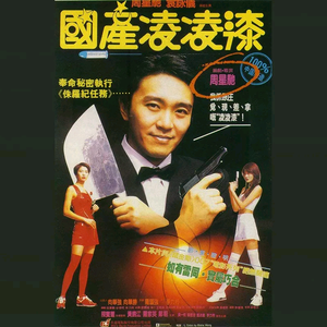 华丽网络平台三级黄色视频
