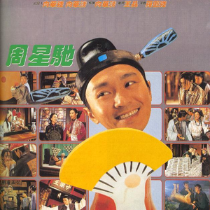 华丽网络平台三级黄色视频
