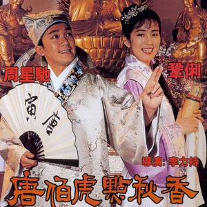 华丽网络平台三级黄色视频
