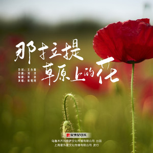 华丽网络平台三级黄色视频
