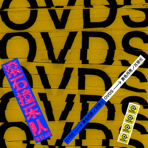 华丽网络平台三级黄色视频
