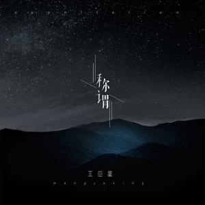 华丽网络平台三级黄色视频
