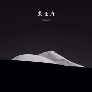 华丽网络平台三级黄色视频
