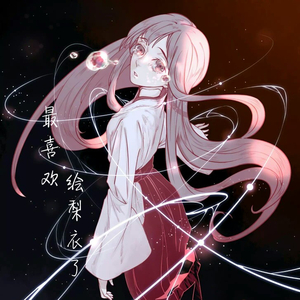 华丽网络平台三级黄色视频
