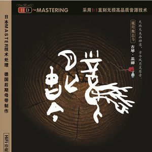 华丽网络平台三级黄色视频
